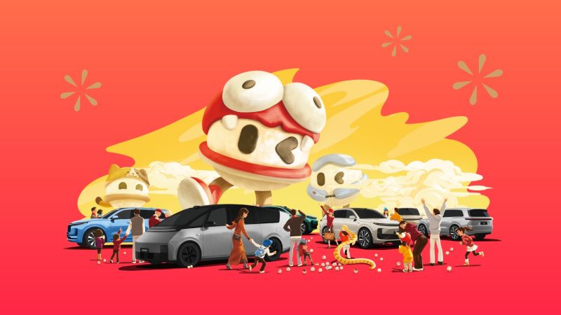 aggames官方网站汽车2024年12月交付58,513辆