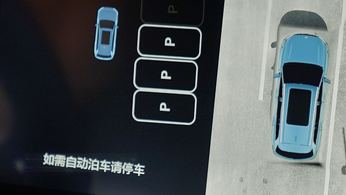 aggames官方网站AD高级辅助驾驶